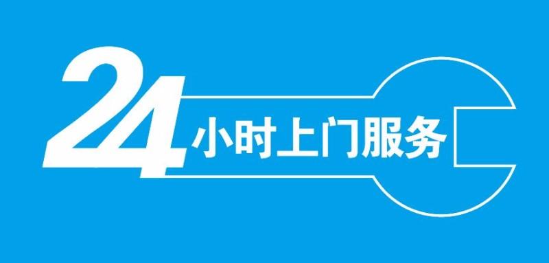 工作室茶馆