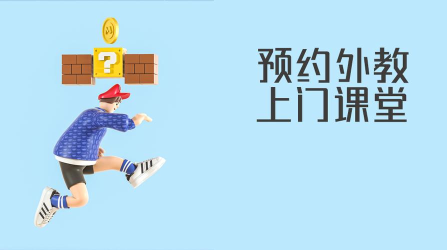 喝茶聊天的店