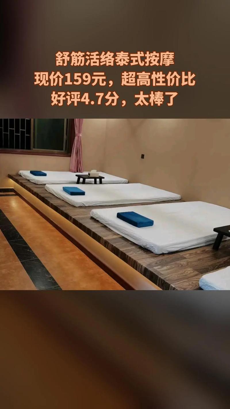 喝茶的群名称